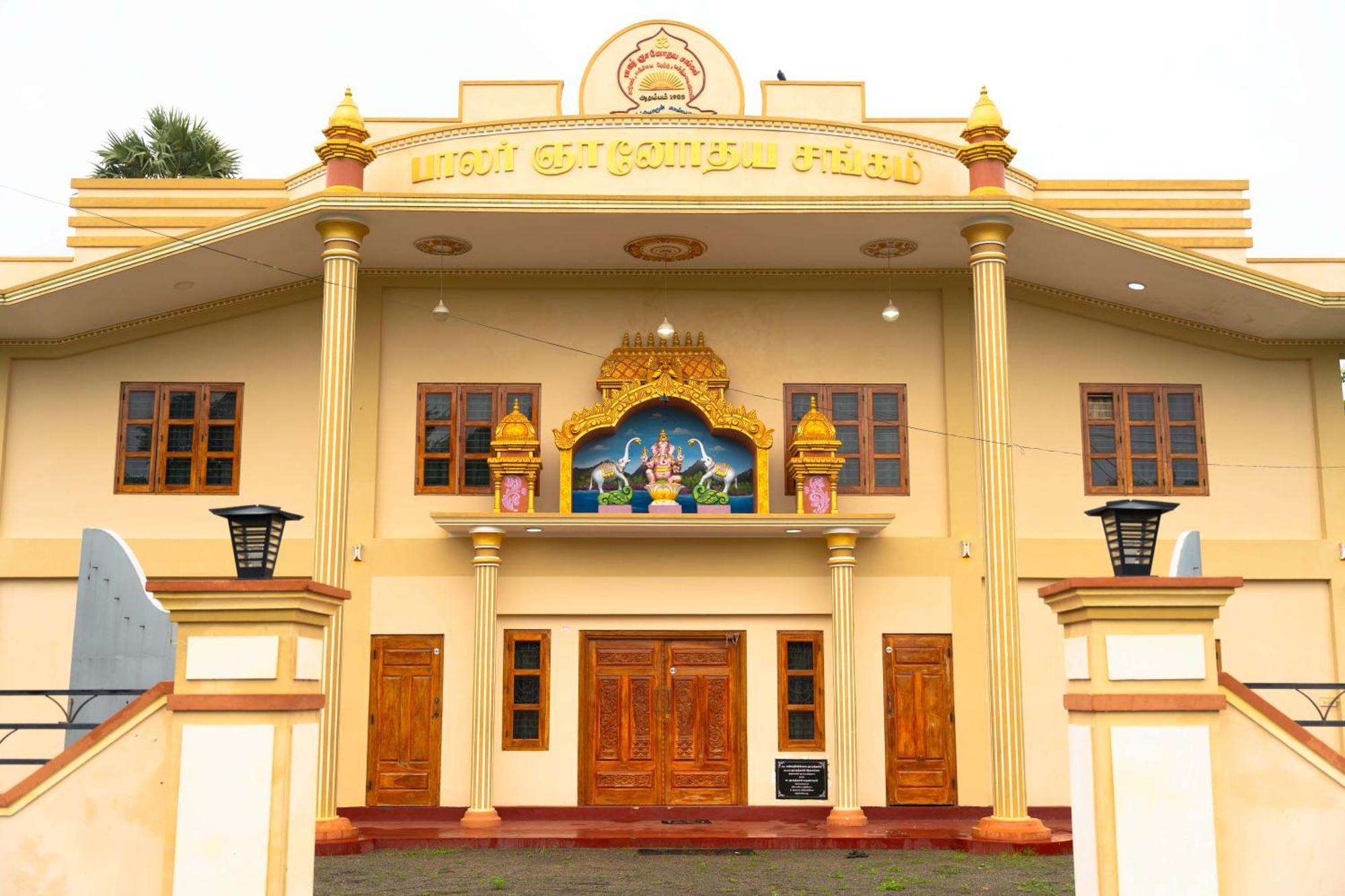 Pgs Hall Джафна Экстерьер фото